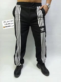 اسلش نواردار بنگال