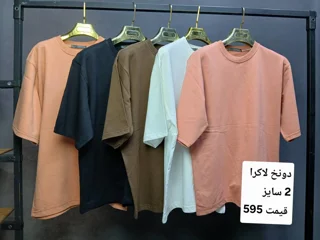 تیشرت پنبه ۲نخ گرم دار