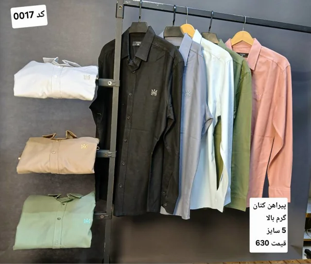 پیراهن کتان پنبه