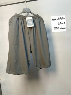 ۱