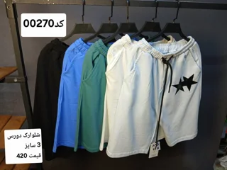 شلوارک دورس ۲نخ پنبه